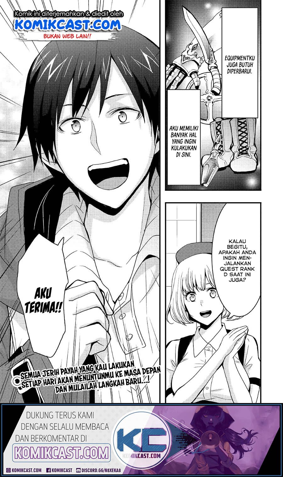 I will Live Freely in Another World with Equipment Manufacturing Cheat chapter 11